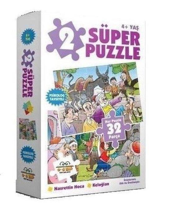 2 Süper Puzzle Nasrettin Hoca-Keloğlan 32 Parça - 0-6 Yaş Yayınları - Image 1