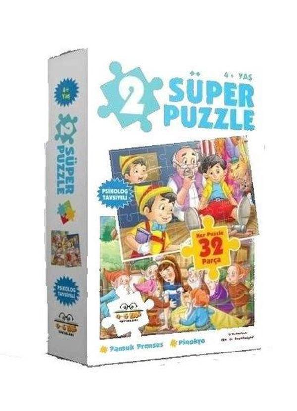 2 Süper Puzzle Pamuk Prenses-Pinokyo 32 Parça - 0-6 Yaş Yayınları - Image 1