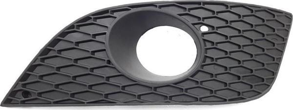 Seat Leon 2 2010-2012 Ön Tampon Sol Sis Farı Kapağı 1P0853665G - Image 1