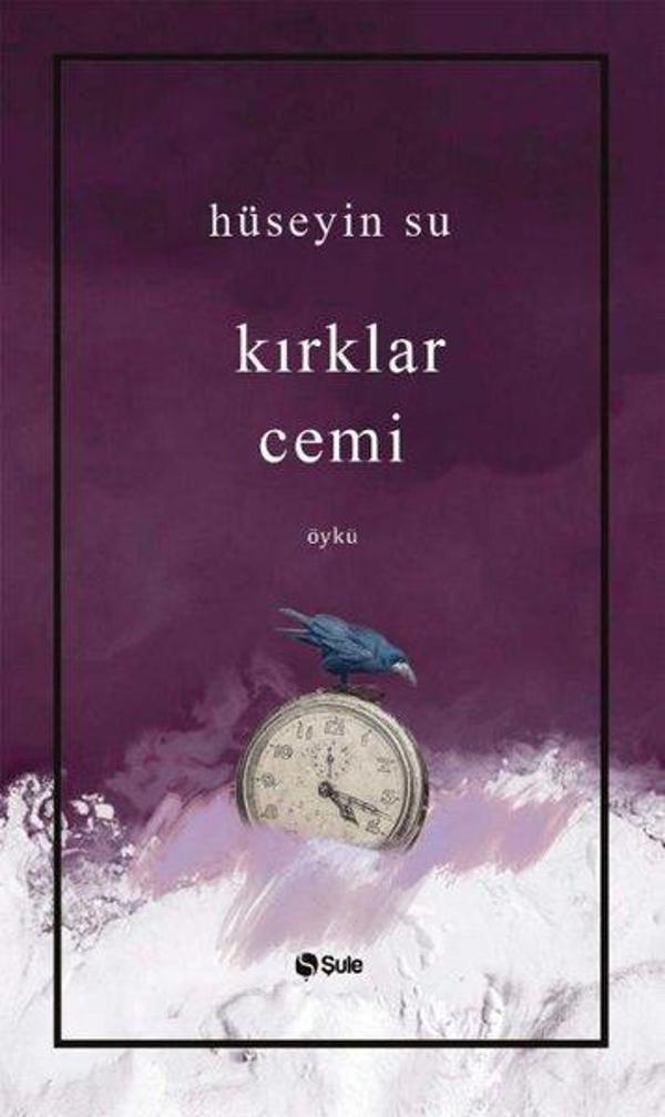 Kırklar Cemi - Şule Yayınları - Image 1