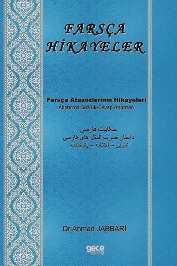Farsça Hikayeler - Gece Kitaplığı - Image 1