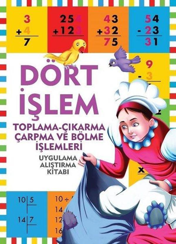 Dört İşlem-Toplama Çıkarma Çarpma ve Bölme İşlemleri-Uygulama Alıştırma Kitabı - Halk Kitabevi Yayınevi - Image 1