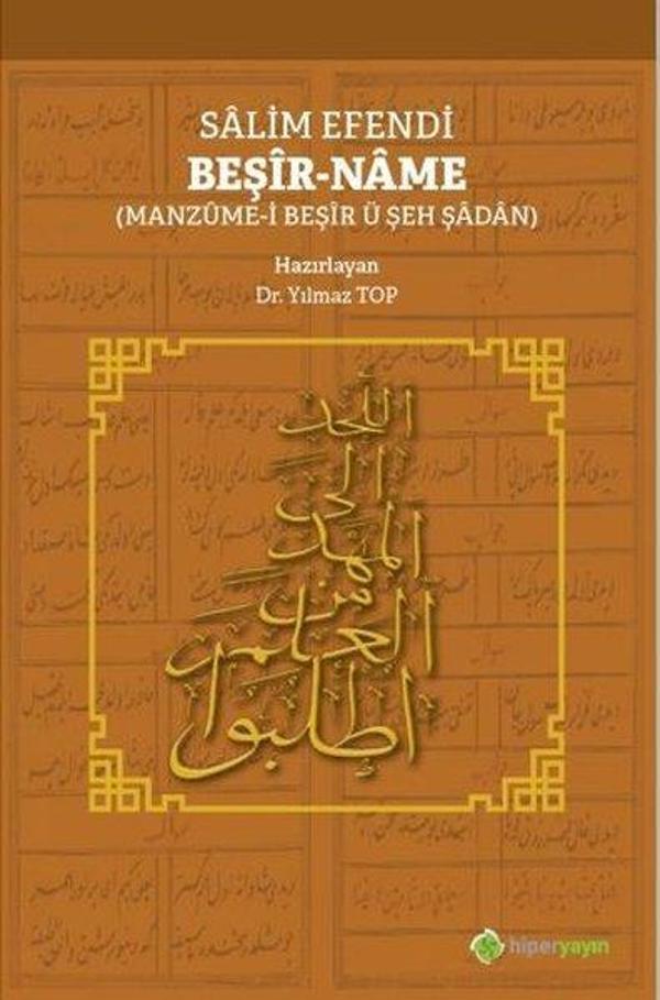 Salim Efendi Beşir-Name: Manzume-i Beşir ü Şeh Şadan - Hiperlink - Image 1