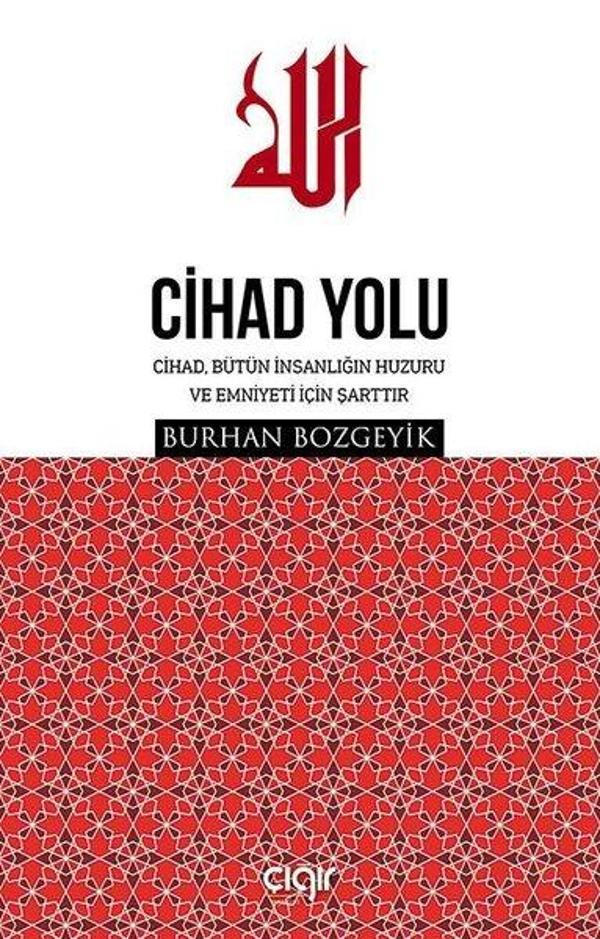 Cihad Yolu - Çığır Yayınları - Image 1