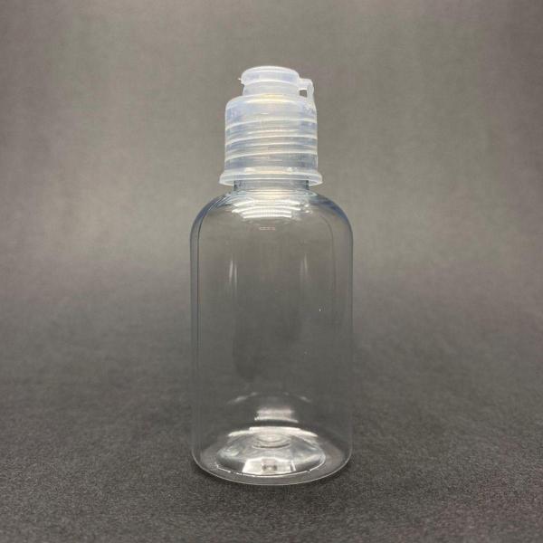 Pause Art Home 100 Adet 50 Cc Tombul Model Plastik Şişe - Yeni Şeffaf Fliptop Kapaklı - Açılır Kapanır Kapaklı - Image 1