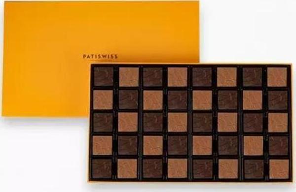 Patiswiss Madlen Çikolata 1000 g - Image 1