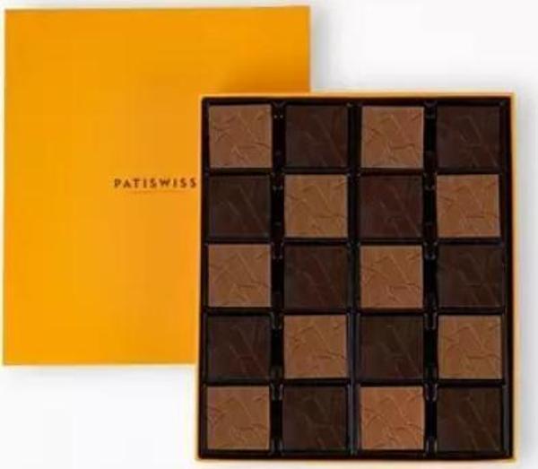 Patiswiss Madlen Çikolata 500 g - Image 1