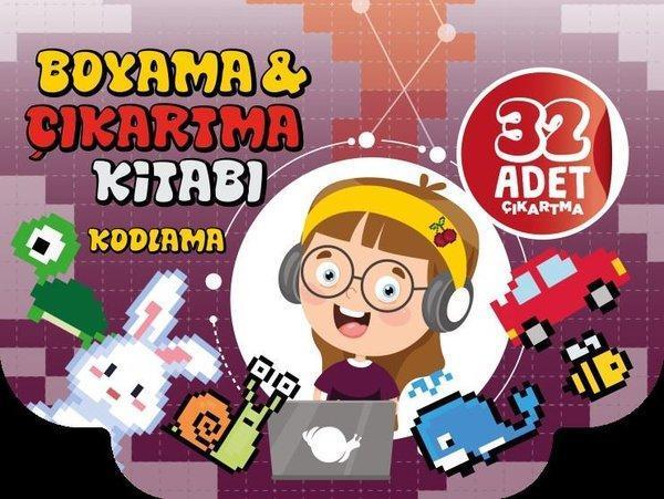 Kodlama - Boyama & Çıkartma Kitabı - 32 Adet Çıkartma - Çikolata Yayınevi - Image 1