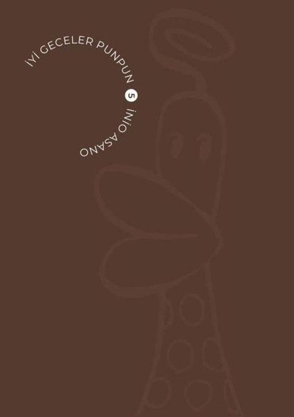 İyi Geceler Punpun 5. Cilt - Gerekli Şeyler - Image 1