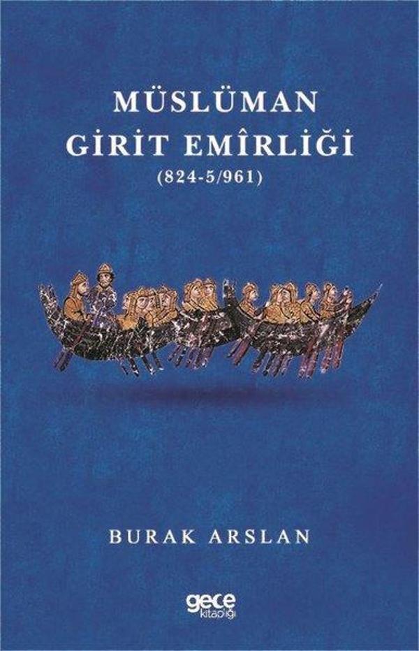 Müslüman Girit Emirliği - Gece Kitaplığı - Image 1