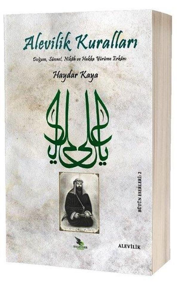 Alevilik Kuralları - Kalender Yayınevi - Image 1