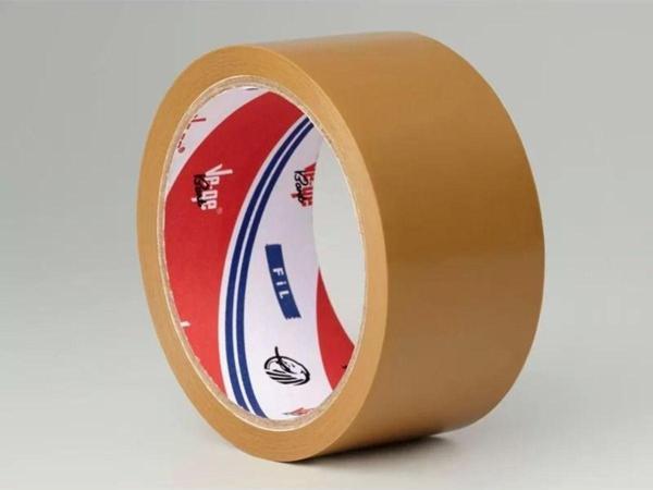 Ve-Ge Vege Kahverenk Koli Bandı 45X40 (96 Lı Koli - ) - Image 1