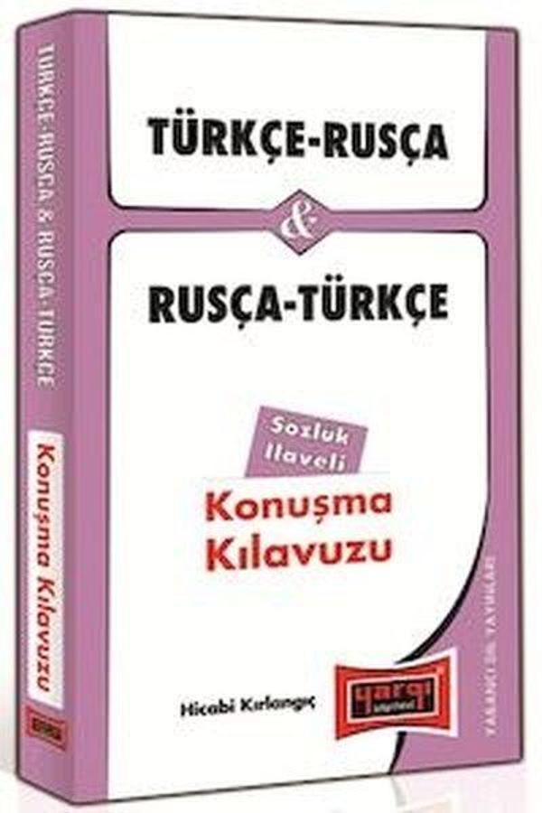 Rusça Türkçe Konuşma Kılavuzu Yargı Yayınları - Yargı Yayınları - Image 1
