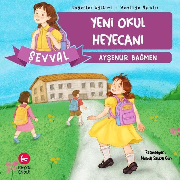 Şevval - Yeni Okul Heyecanı - Yeniliğe Açıklık - Kayra Çocuk - Image 1