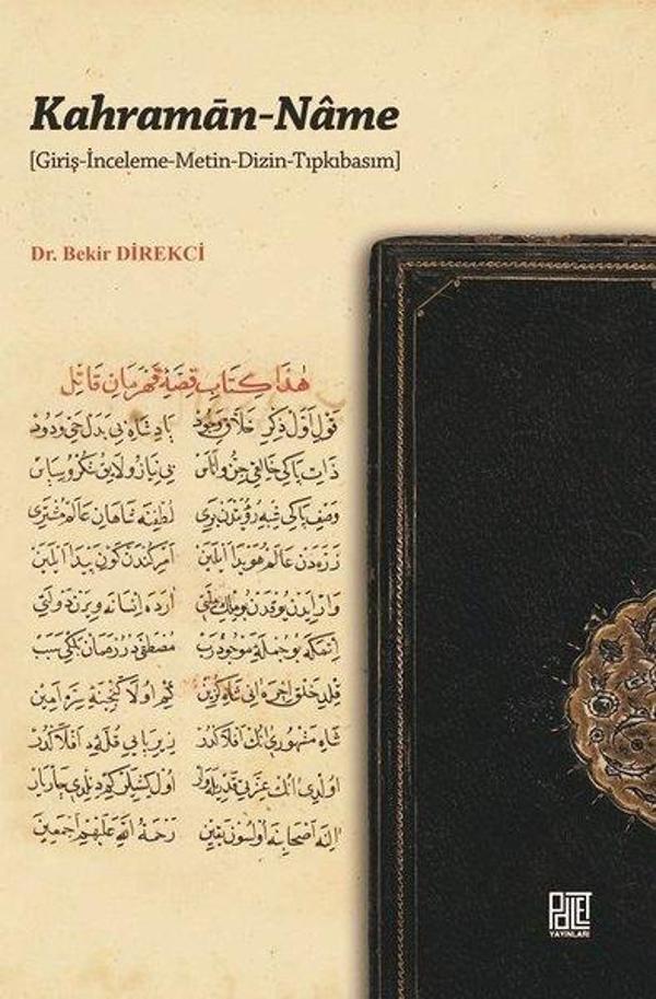 Kahraman - name - Palet Yayınları - Image 1