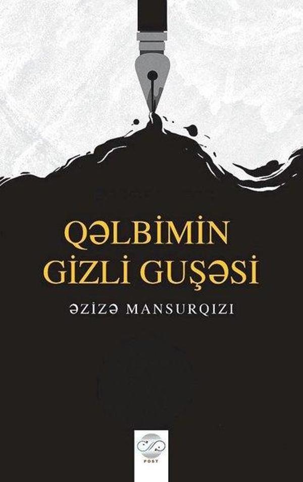 Kalbimin Gizli Köşesi - Qalbimin Qizli Guşesi - Post Yayın - Image 1