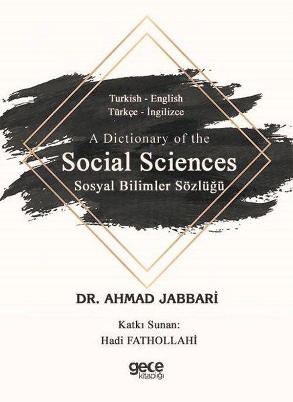 A Dictionary of the Social Sciences - Gece Kitaplığı - Image 1