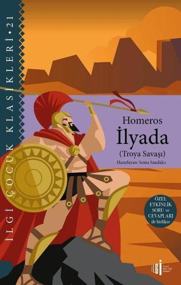 İlyada - Özel Etkinlik Soru ve Cevapları ile Birlikte - İlgi Kültür Sanat Yayınları - Image 1
