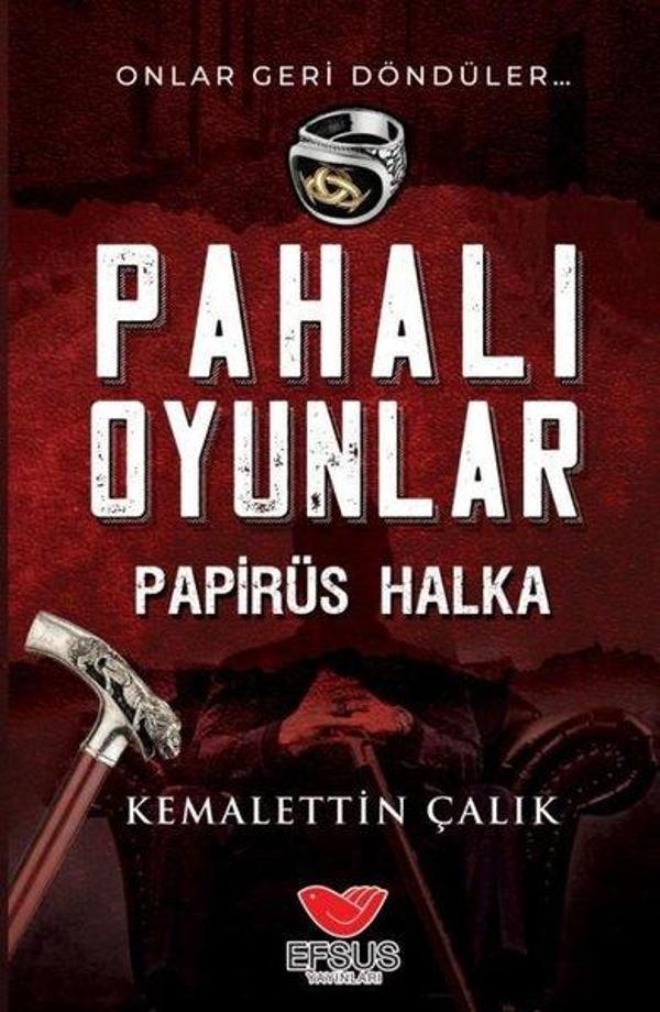 Pahalı Oyunlar - Papirüs Halka - Efsus - Image 1