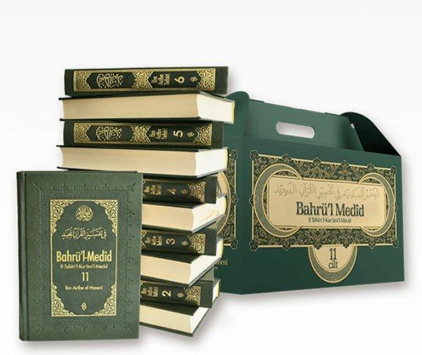 Bahrü'l Medid Seti - 11 Kitap Takım - Semerkand Yayınları - Image 1