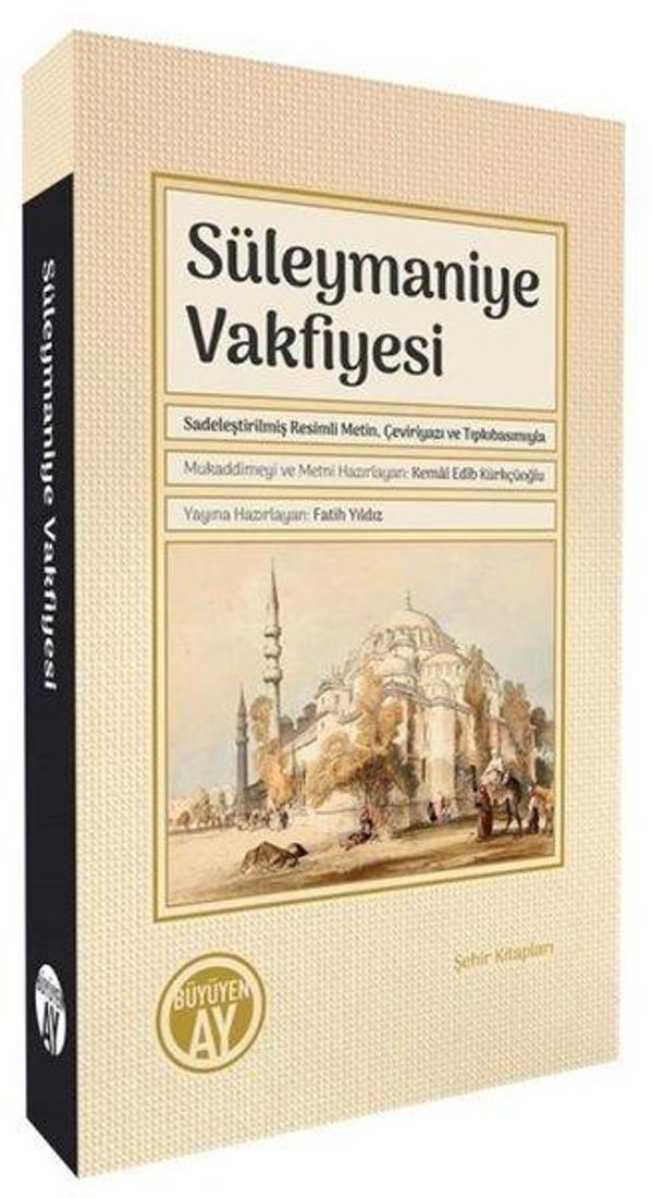 Süleymaniye Vakfiyesi - Büyüyenay Yayınları - Image 1