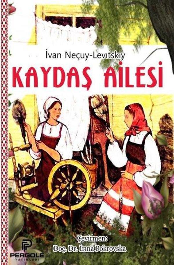 Kaydaş Ailesi - Pergole - Image 1