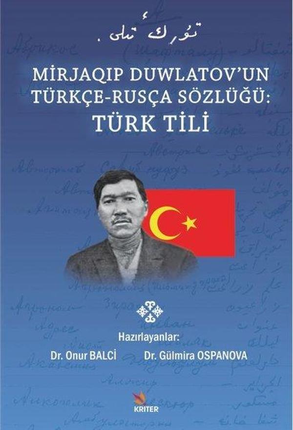 Mirjaqip Duwlatov'un Türkçe - Rusça Sözlüğü: Türk Dili - Kriter - Image 1
