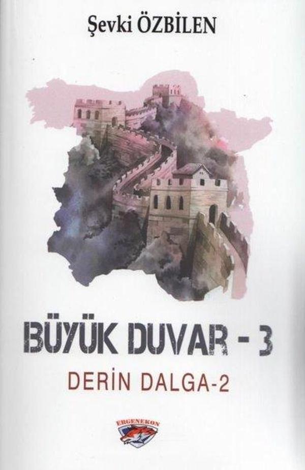 Derin Dalga 2 - Büyük Duvar 3 - Ergenekon - Image 1