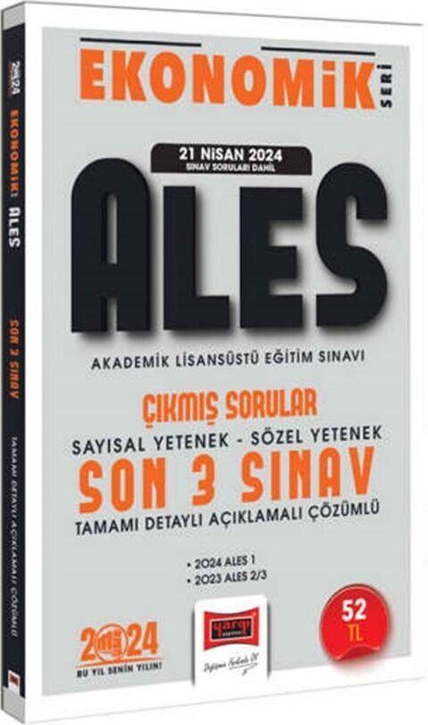 2024 ALES Ekonomik Seri Çıkmış Sorular Tamamı Çözümlü Son 3 Sınav Yargı Yayınları - Yargı Yayınları - Image 1
