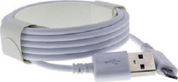 Sentech Huawei Honor 6c Pro Uyumlu 3 Mt Micro Usb Şarj Kablosu - Image 1