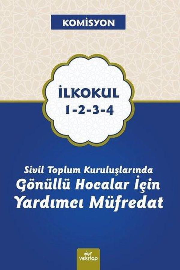 Sivil Toplum Kuruluşlarında Gönüllü Hocalar İçin Yardımcı Müfredat - Vekitap Yayıncılık - Image 1