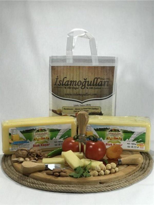 İslamoğulları Kars Blok Kaşarı 1 Kg - Image 1