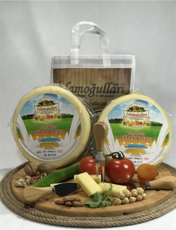 İslamoğulları Kars Göbek Kaşarı 1 Kg - Image 1