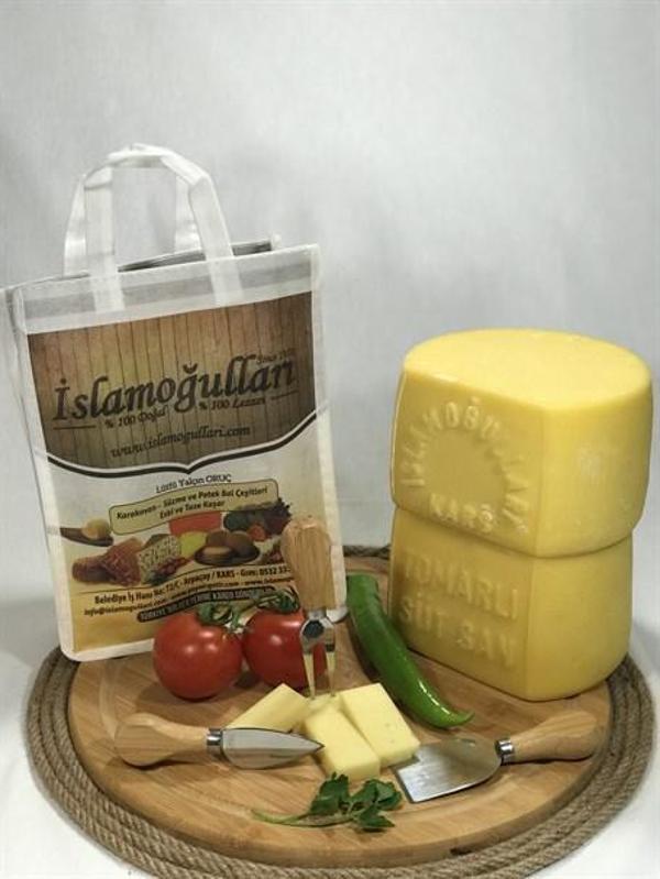 İslamoğulları Kars Taze Kaşar 1,850 Kg ile 2 Kg Arası - Image 1