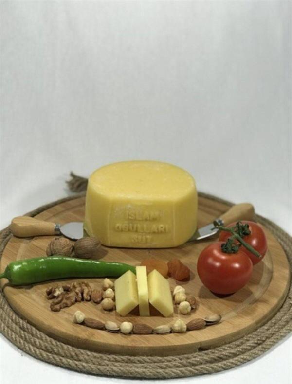 İslamoğulları Kars Yeni Kaşar 1 Kg - Image 1