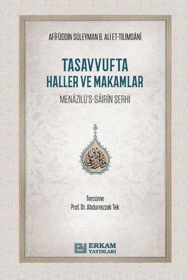 Tasavvufta Haller ve Makamlar - Menazilü's-Sairin Şerhi - Erkam Yayınları - Image 1