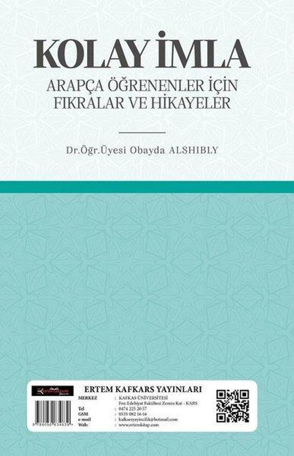 Kolay İmla Arapça Öğrenenler İçin Fıkralar ve Hikayeler - Ertem Kafkars Eğitim Yayınları - Image 1