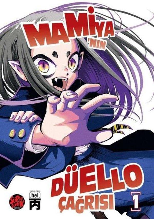 Mamiya'nın Düello Çağrısı Cilt 1 - Süpersonik Komiks - Image 1