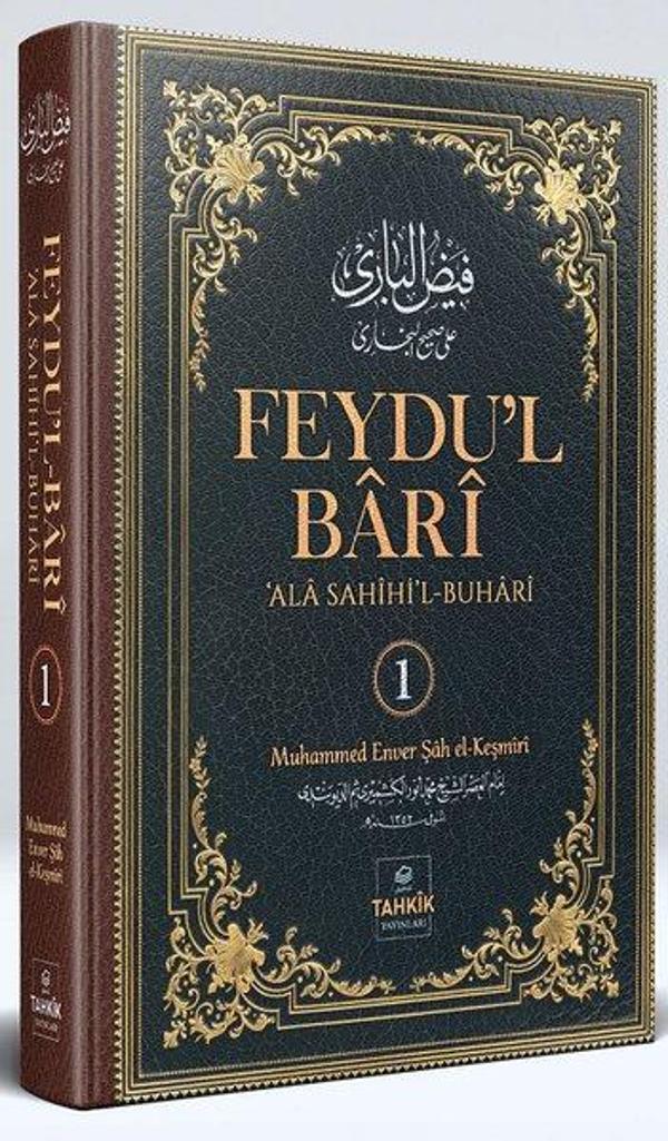 Feydu'l Bari 'Ala Sahihi'l - Buhari - 1. Cilt - Tahkik Yayınları - Image 1