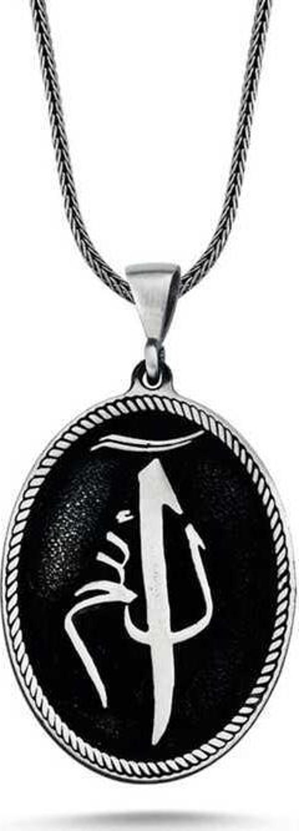 ​Gümüş Elif Lam Mim Kolye - Image 1