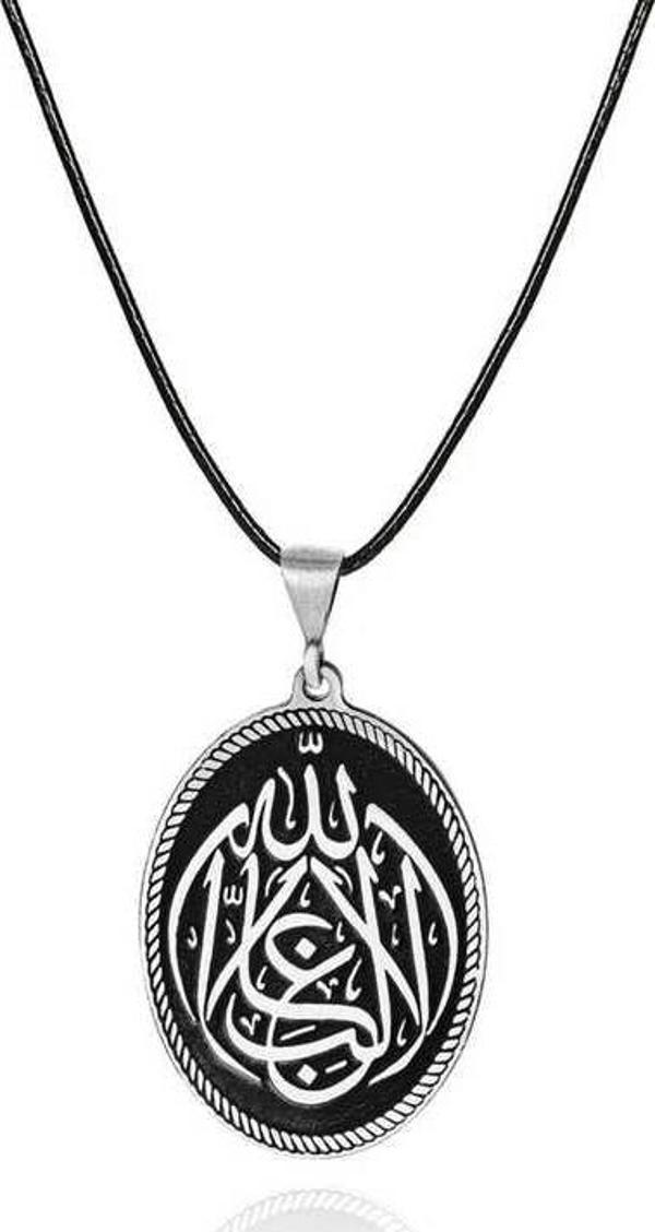 Gümüş La Galiba İllallah Yazılı Gümüş Kolye - Image 1