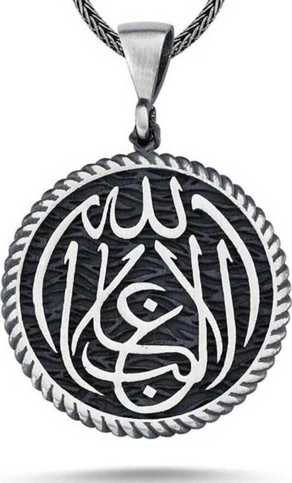 Gümüş La Galiba İllallah Yazılı Gümüş Kolye - Image 1