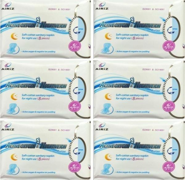 Airiz Hijenik Ped 8'li Healthy Pad Hygienic Pad 8 Pcs Healthy Pad Tiens - Image 1