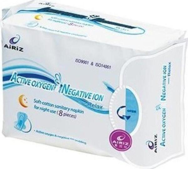 Airiz Hijyenik Kadın Pedi 2'li Paket 1 Gece 1 Gündüz - Image 1