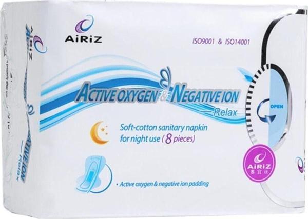 Airiz Tiens Gece Boy Ped 2 Li - Image 1