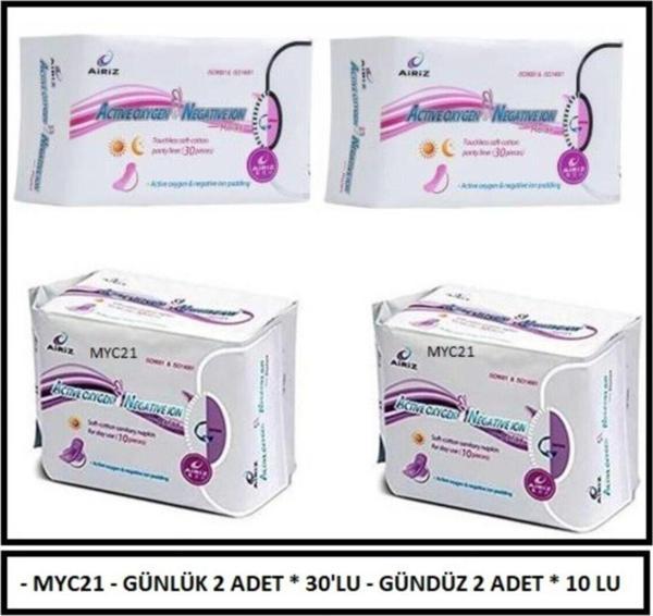 Tiens Airiz Hijyenik Kadın Pedi Gündüz Seti 10'lu 4 Paket - Image 1