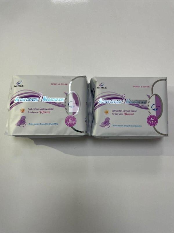 Tiens Airiz Kadın Hijyenik Ped Seti 10lu Iki Paket - Image 1