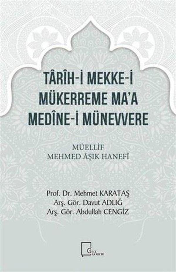 Tarih-i Mekke-i Mükerreme Maa Medine-i Münevvere - Gece Akademi - Image 1