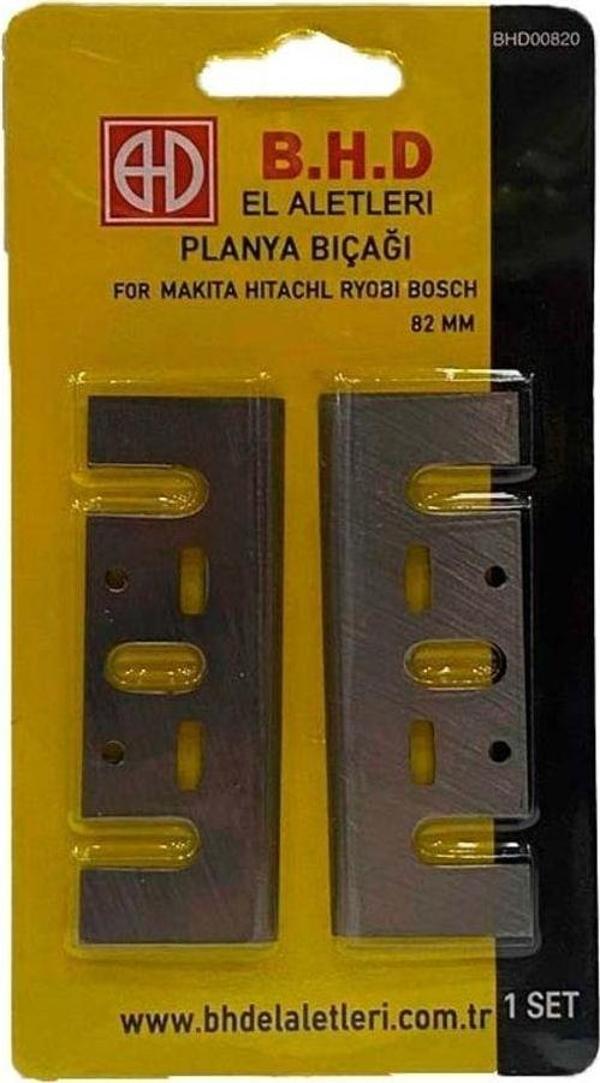 Bhd B.H.D 82 Mm Hss Geniş Planya Bıçağı 2 Li Set - Image 1