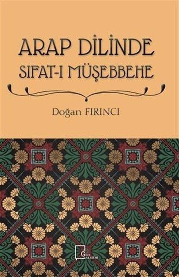 Arap Dilinde Sıfat-ı Müşebbehe - Gece Akademi - Image 1